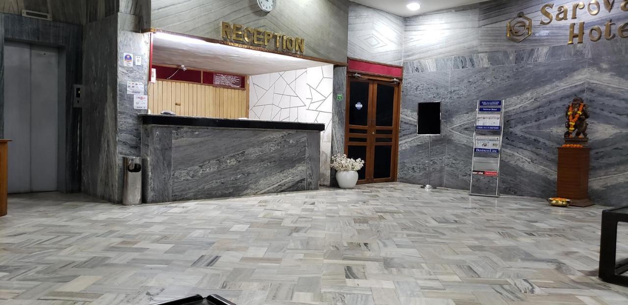 Sarovar Hotel Visakhapatnam Luaran gambar